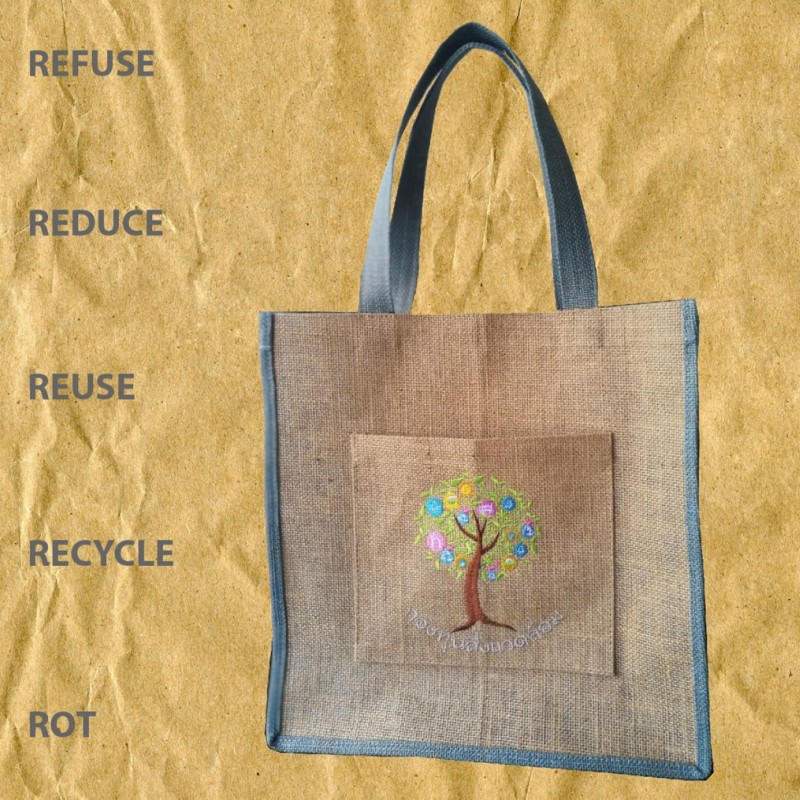 Tote R001